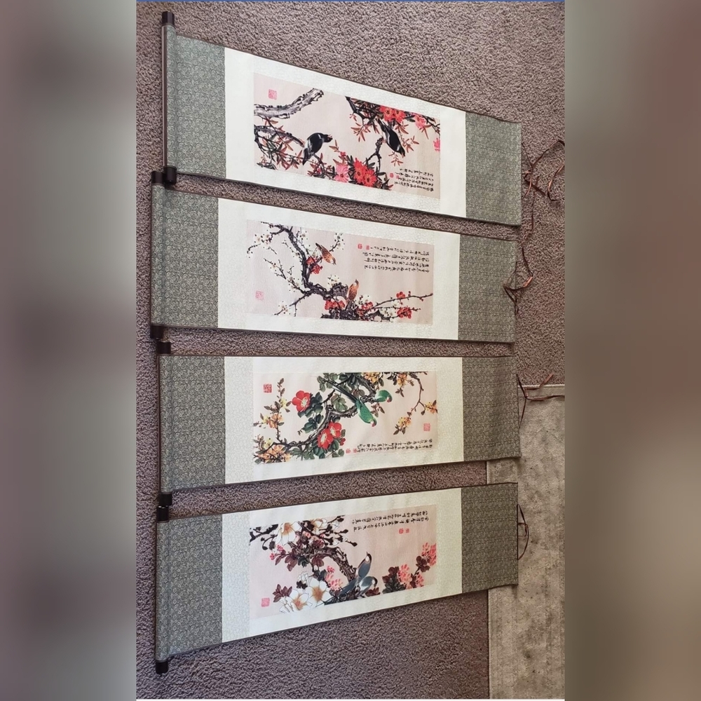 Beautiful Chinese Wall Decor